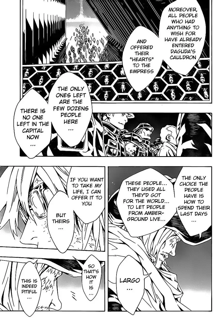 Letter Bee Chapter 94 14